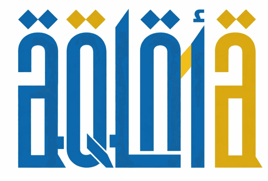 Aqlama